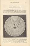 Sample Circular Rule Used in Book - from this book